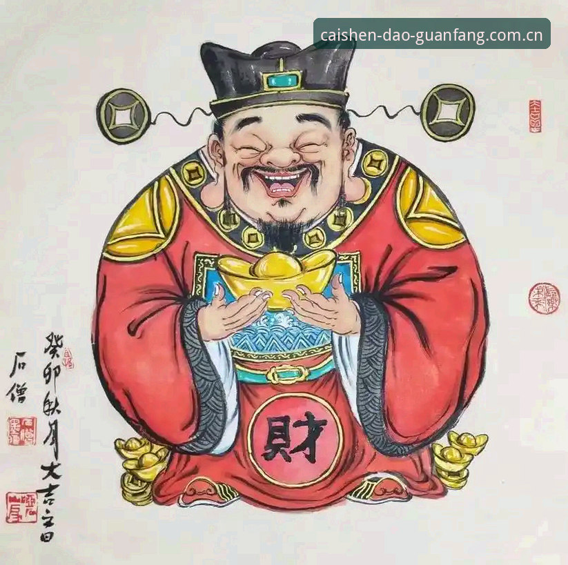 财神正版平台2026新版客户端下载体验深度分析：从版本迁移到数据同步的全链路解读
